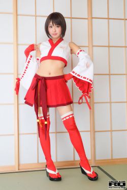 笕美和子