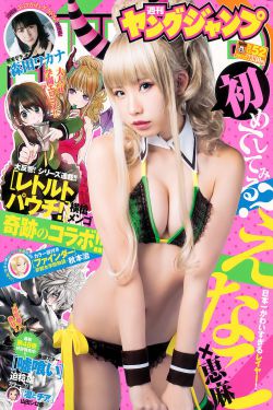 迅雷影视
