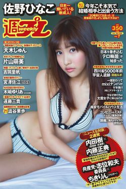 再来一次吗全文阅读